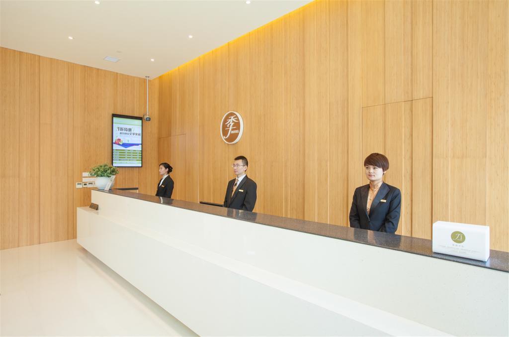 Ji Hotel Shanghai Hongqiao Zhongshan West Road المظهر الخارجي الصورة